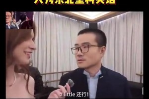 最新库拉索对决世界杯厄瓜多尔直播入口