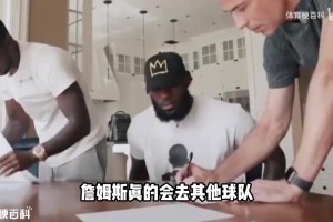 免费尼克斯4VS马刺在线观看