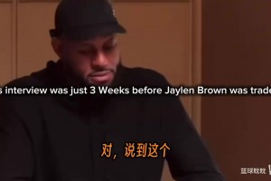 实时加纳对阵英格兰进球集锦