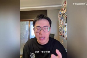 今日日本vs瑞典全场录像