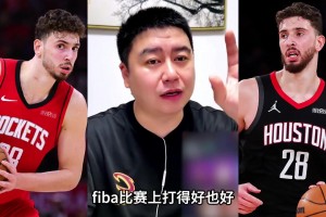 火爆世界杯小组赛阿尔及利亚对奥地利比分预测