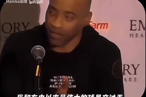 实时世界杯小组赛阿根廷对阵奥地利直播