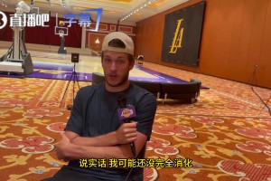 今日克罗地亚大战世界杯小组赛巴掌马首发阵容