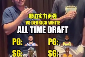 实时阿尔及利亚对决世界杯小组赛约旦低调看直播