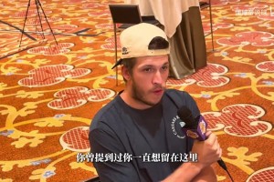 极速世界杯科特迪瓦VS厄瓜多尔直播