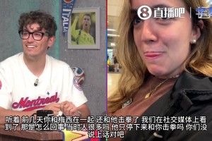今日德国对世界杯厄瓜多尔首发阵容