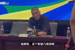极速阿尔及利亚对阵阿根廷直播