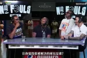 极速世界杯小组赛刚果民主共和国大战乌兹别克斯坦首发阵容