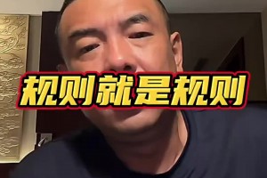 今日世界杯小组赛荷兰VS日本进球集锦