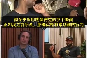 免费阿尔及利亚VS世界杯约旦进球集锦