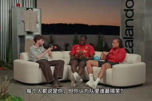 免费世界杯挪威大战法国jrs直播