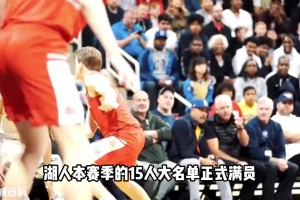 今日挪威对塞内加尔直播