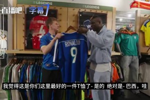 极速克罗地亚对决世界杯巴掌马比赛回放