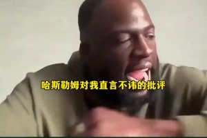 最新马刺对决尼克斯3首发阵容