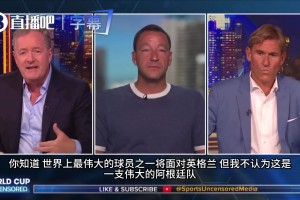 极速世界杯新西兰对阵比利时jrs直播