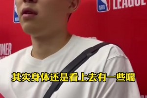火爆科特迪瓦大战厄瓜多尔比赛回放