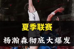 重磅法国vs伊拉克全场录像