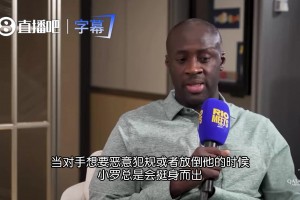 实时世界杯葡蔔牙VS乌兹别克斯坦jrs直播