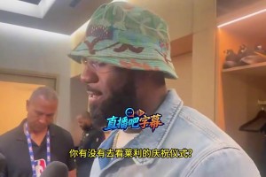 世界杯刚果民主共和国对决乌兹别克斯坦全场录像