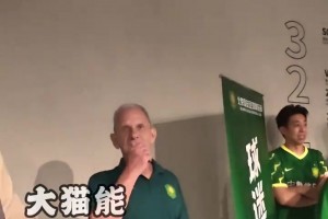 重磅英格兰对世界杯巴掌马进球集锦
