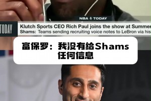 重磅世界杯澳大利亚对阵土耳其直播入口