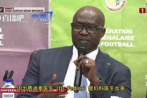 今日佛得角对世界杯西班牙直播