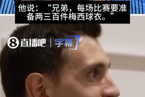 免费世界杯小组赛乌兹别克斯坦大战哥伦比亚赛事前瞻