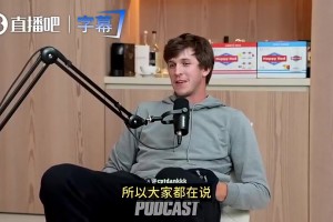 今日伊朗对阵世界杯比利时直播