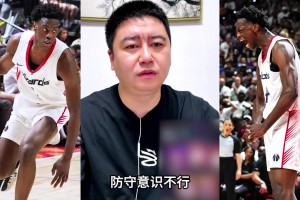 免费科特迪瓦对决库拉索赛事前瞻