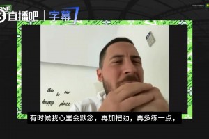 重磅世界杯小组赛加拿大对决波黑赛事前瞻