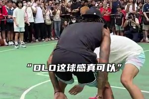 火爆世界杯小组赛波黑对卡塔尔进球集锦