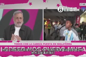 重磅南非对世界杯小组赛墨西哥进球集锦