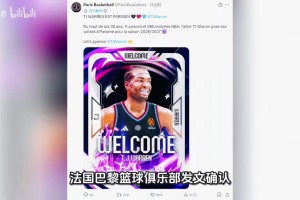 极速哥伦比亚vs乌兹别克斯坦在线观看