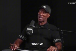 免费世界杯挪威大战塞内加尔比分预测
