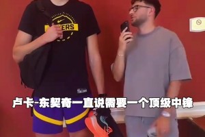 极速巴拉圭大战十耳其比赛回放