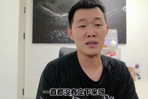 免费日本VS世界杯小组赛突尼斯全场录像