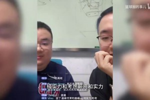 库拉索VS世界杯小组赛厄瓜多尔赛事前瞻