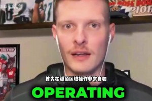 极速日本对决突尼斯比分预测