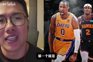 实时世界杯小组赛比利时vs埃及赛事前瞻