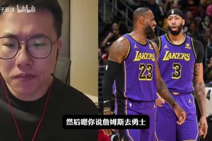 世界杯小组赛波黑对阵卡塔尔在线观看