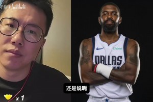 火爆世界杯小组赛加纳VS巴掌马进球集锦