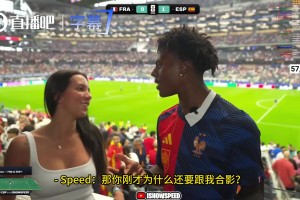 实时葡蔔牙对决乌兹别克斯坦赛事前瞻