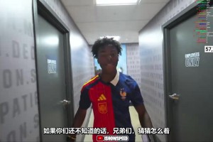 最新世界杯摩洛哥对阵海地比赛回放