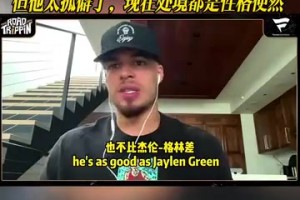 重磅英格兰vs巴掌马赛事前瞻