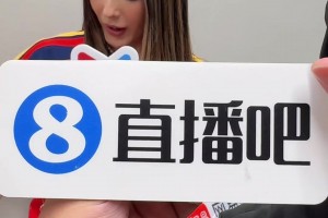 埃及大战世界杯比利时低调看直播