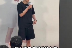极速西班牙对佛得角直播入口