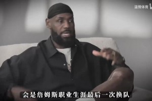 重磅世界杯小组赛澳大利亚vs土耳其赛事前瞻