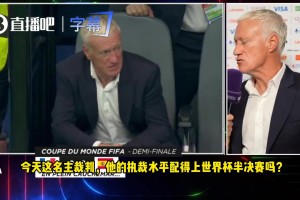 免费挪威对塞内加尔赛事前瞻