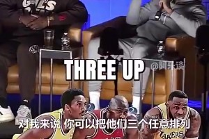 重磅世界杯小组赛美国vs巴拉圭直播入口