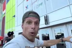 世界杯塞内加尔vs伊拉克在线观看